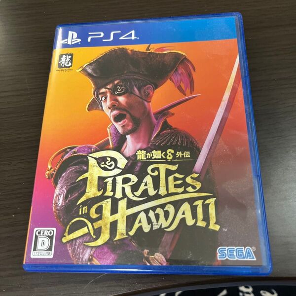 PS4 龍が如く8 外伝