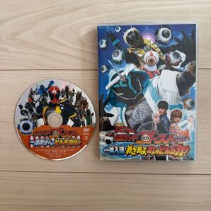 仮面ライダーゴースト DVD 2枚セット てれびくん付録 応募者全員サービス 非売品
