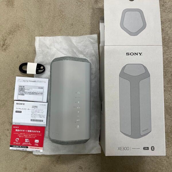 ワイヤレスポータブルスピーカー SRS-XE300(H) ライトグレー 展示品 美品