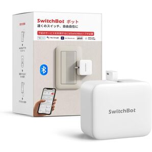 SwitchBot スイッチボット ボタン 新品未開封品