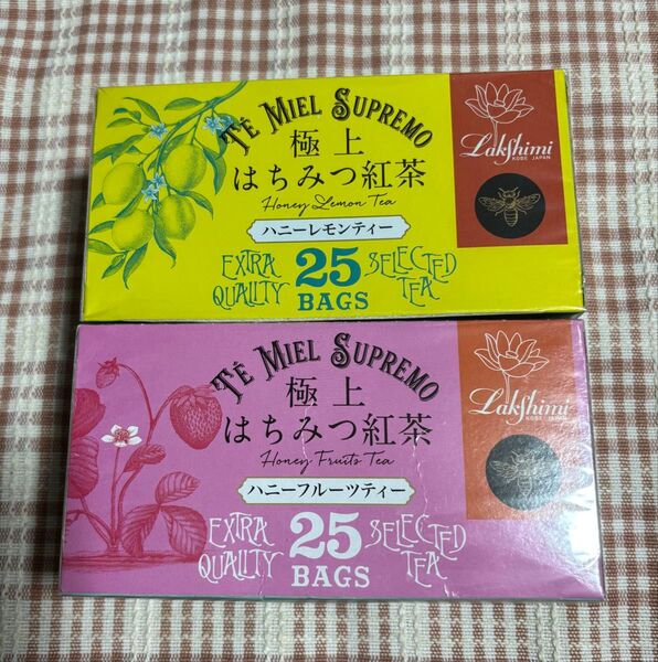 ラクシュミー ハニーレモンティー、ハニーフルーツティー★極上はちみつ紅茶 各1箱(50袋)