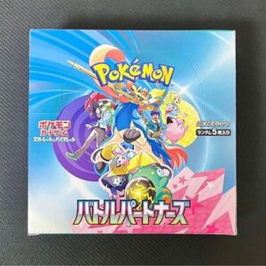 バトルパートナーズ 1BOX分 30パック 即日発送!
