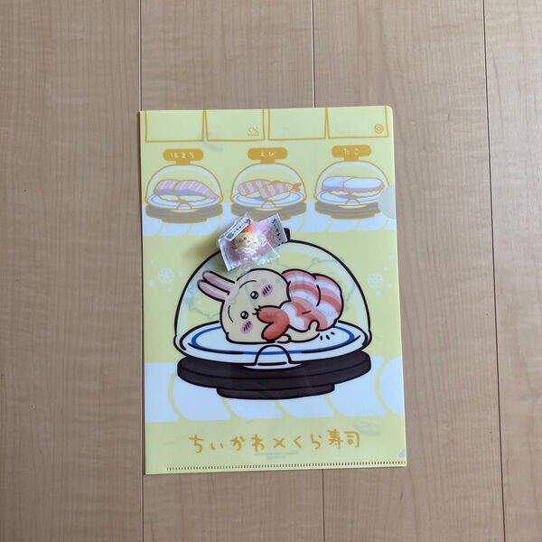 ちいかわ うさぎ くら寿司 クリアファイル フィギュア