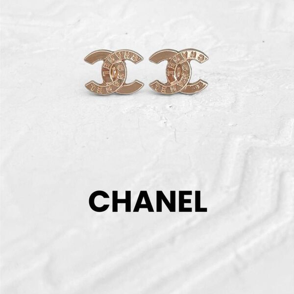 【CHANEL】ヴィンテージ ボタン ピアス ゴールド