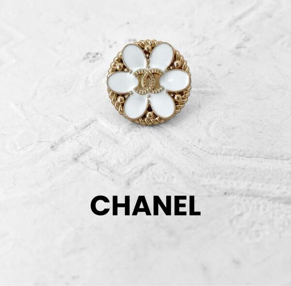 【CHANEL】ヴィンテージ ボタン ブローチ ゴールド ホワイト
