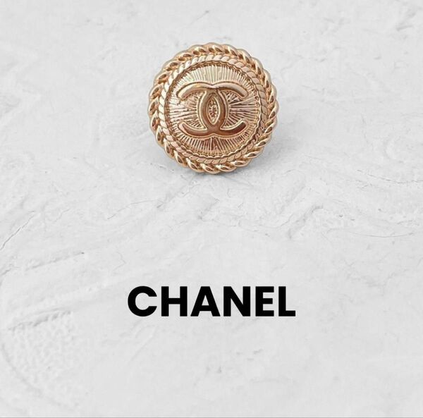 【CHANEL】ヴィンテージ ボタン ブローチ ゴールド