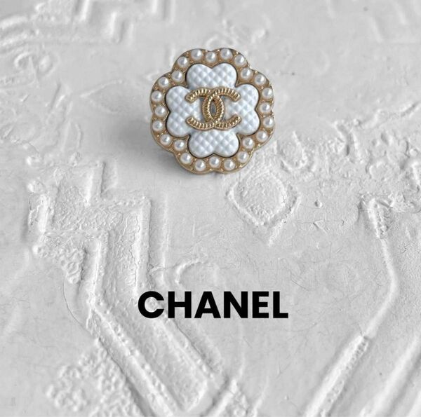 【CHANEL】ヴィンテージ ボタン ブローチ ゴールド ホワイト パール
