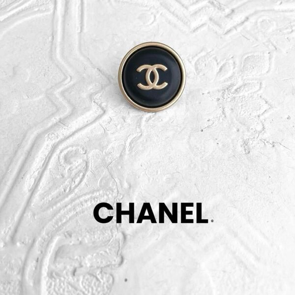 【CHANEL】ヴィンテージ ボタン ブローチ ゴールド ブラックマット