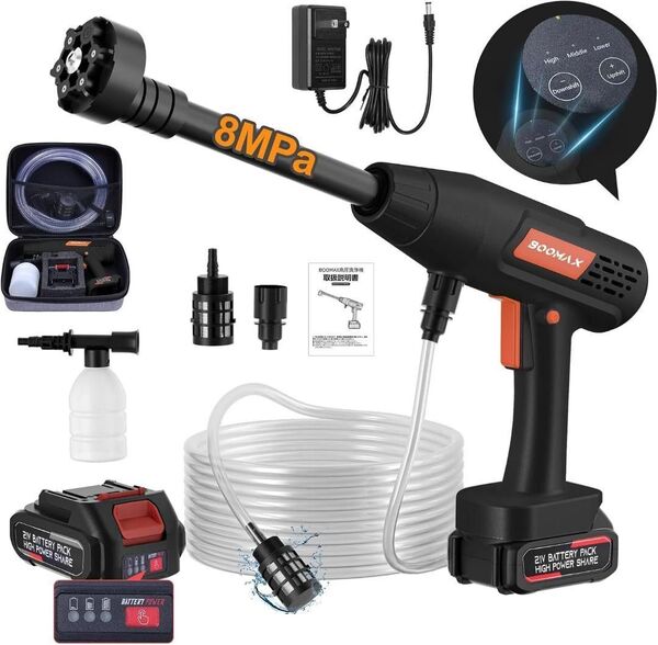 BOOMAX 高圧洗浄機 コードレス 充電式 8MPa圧力 20000mAh マキタ互換バッテリー 洗車 最大噴射距離10M