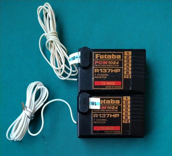 フタバ 72MHz帯PCM受信機 R137HP(2台)