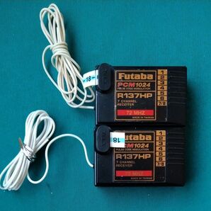 フタバ 72MHz帯PCM受信機 R137HP(2台)
