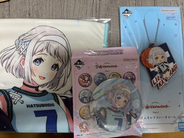 一番くじ 学園アイドルマスター 学マス Part2 タオル ラバーチャーム 缶バッジ 葛城リーリヤ