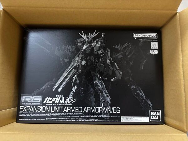 新品未開封 RG 1/144 拡張ユニット アームド・アーマーVN/BS