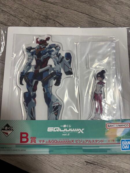 一番くじ 機動戦士Gundam GQuuuuuuX ジークアクス B賞 マチュ ビジュアルスタンド