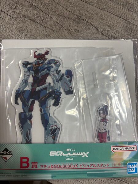 一番くじ 機動戦士Gundam GQuuuuuuX ジークアクス B賞 マチュ ビジュアルスタンド