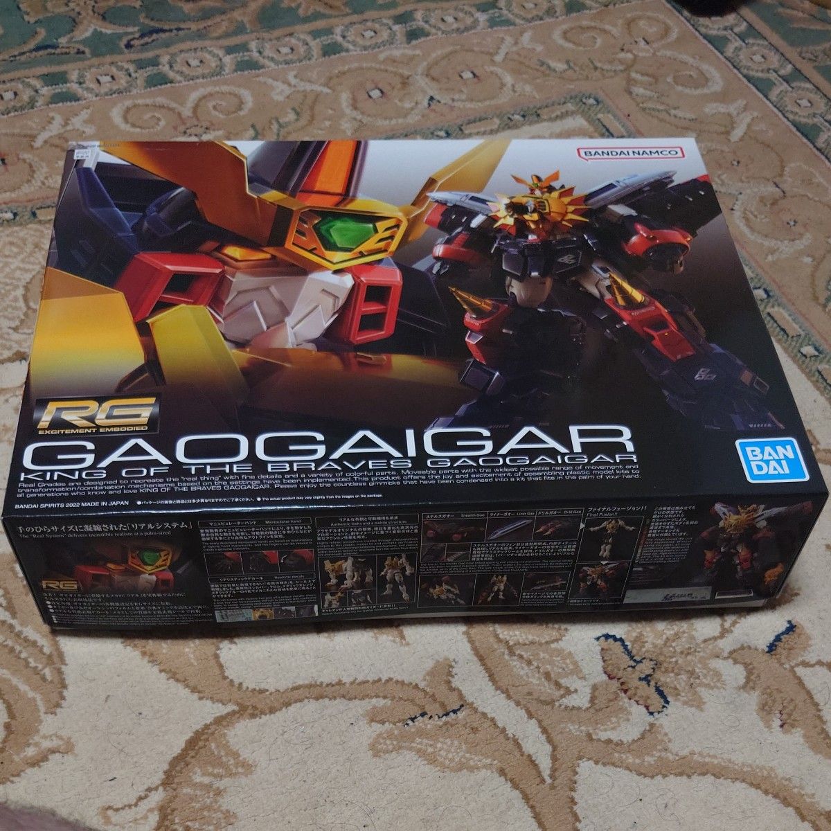 勇者フィルムコンサート Gストーンガラスストラップ 新品未開封品 ガオガイガー 勇者王ガオガイガー Gストーンガラスストラップ｜Yahoo!フリマ