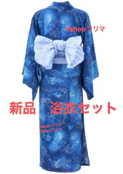 新品 サンリオ キキララ 浴衣 セット まとめて 夏祭り 花火