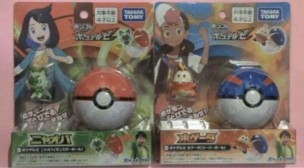 ポケモン モンコレ ポケデルゼ ニャオハ ホゲータ タカラトミー フィギュア ポケットモンスター