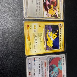 ポケモンカードe キラ3枚セット