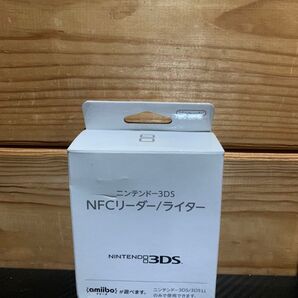 ニンテンドー3DS NFCリーダー/ライター 新品未開封