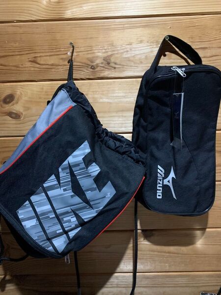 2個セット NIKE ミズノ 巾着 シューズケース スポーツバック