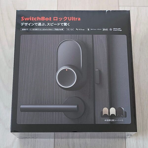 SwitchBot スイッチボット ロックUltra ブラック【新品・未使用品】