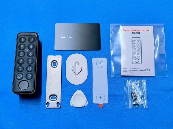 SwitchBot スイッチボット 指紋認証パッド ※Suica解錠非対応モデル