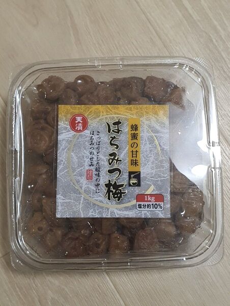 はちみつ梅 梅干し 蜂蜜梅 1kg 2025.08.10