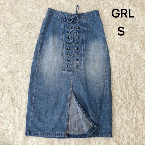 GRL グレイル デニムロングスカート センタースリット レースアップリボン 編み上げ
