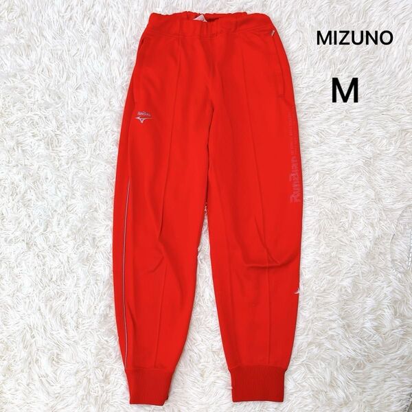 MIZUNO ミズノ RUN BIRD ランバード トラックパンツ ジョガーパンツ ジャージ 下 赤 Mサイズ 刺繍ロゴ ジップ