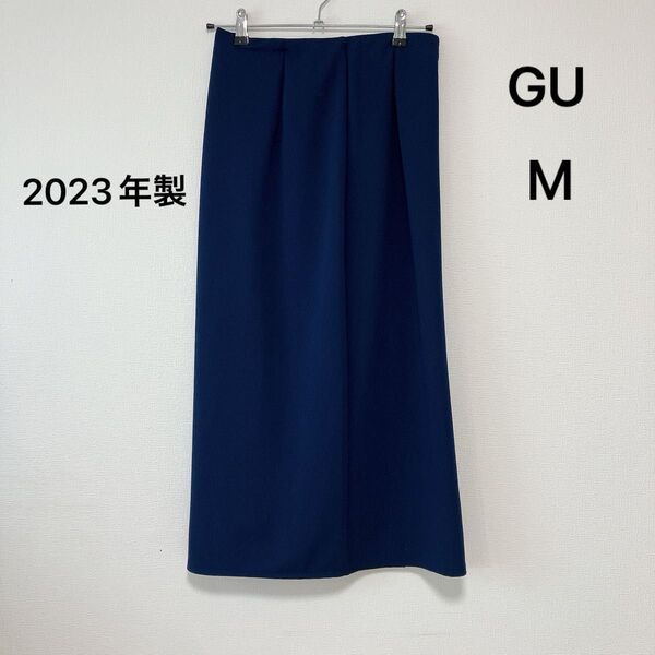 2023年製 GU ジーユー レディース ナローミディスカート ロングスカート ネイビー Mサイズ 近年
