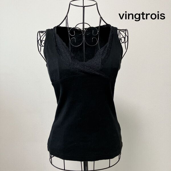 vingtrois バントロア ノースリーブカットソー タンクトップ トップス レース 黒 ブラック