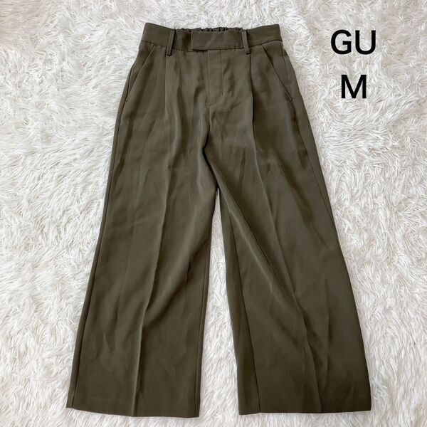 GU ジーユー レディース イージーワイドクロップドパンツ グリーン センタープレス Mサイズ