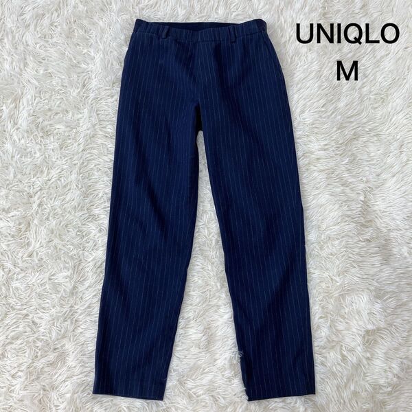 UNIQLO ユニクロ レディース EZYアンクルパンツ M ストライプ