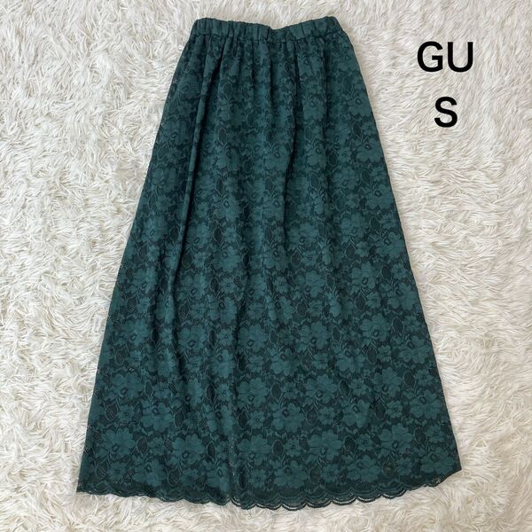 GU ジーユー レディース 総レースロングスカート グリーン ウエストゴム Sサイズ