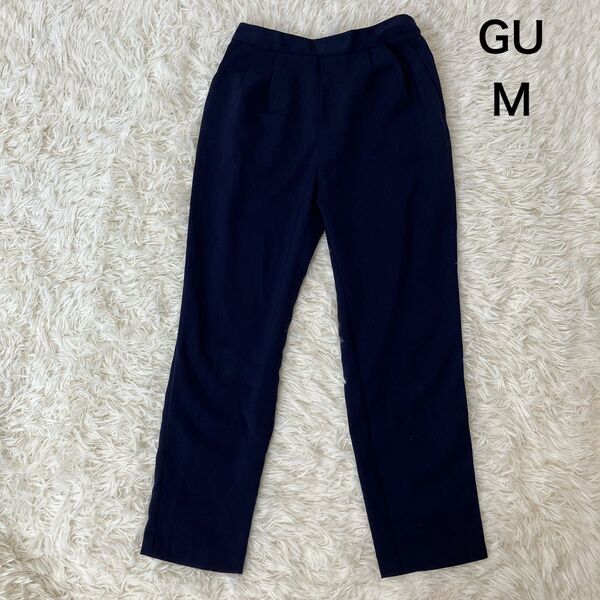 GU ジーユー レディース イージーテーパードパンツ ネイビー M