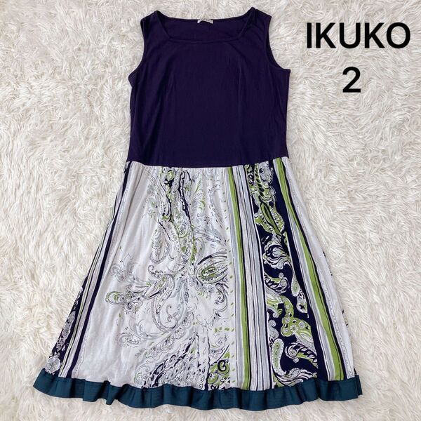 IKUKO イクコ ノースリーブワンピース 花柄 切り替えワンピース 夏コーデ 大人カジュアル リゾートワンピース 日本製