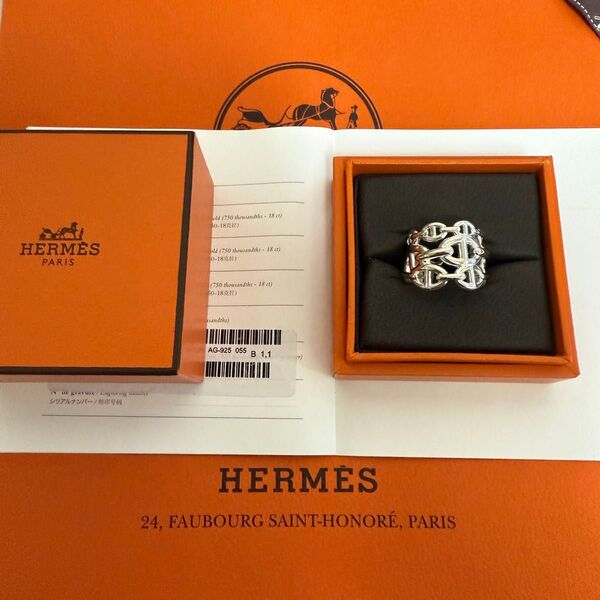 HERMES シェーヌダンクル アンシェネ リング 55