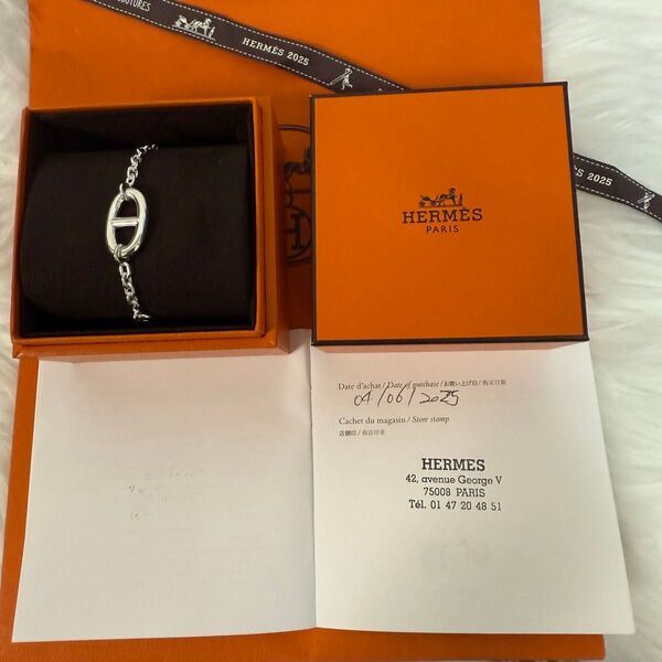 HERMES エルメス ファランドール LG