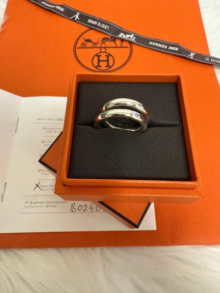 HERMES エルメス シェーヌダンクル アンシェネ リング 54 14号