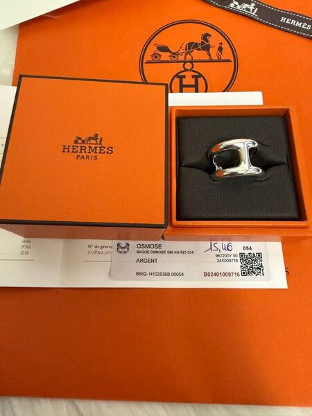 HERMES エルメス オスモズ GM リング 指輪 シルバー925 54