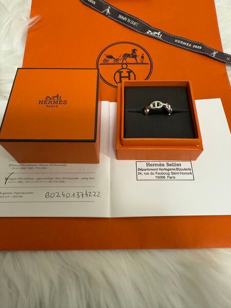 HERMES シェーヌダンクル アンシェネ リング 55 シルバー925