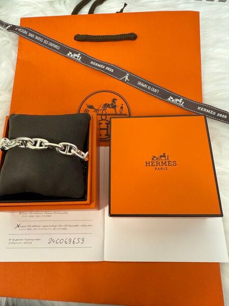 エルメス HERMES シェーヌダンクル MM14