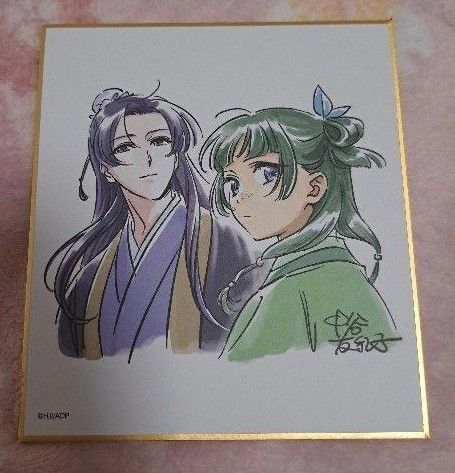 薬屋のひとりごと 薬屋のひとりごと展 猫猫 壬氏 中谷友紀子 ランダムミニ色紙