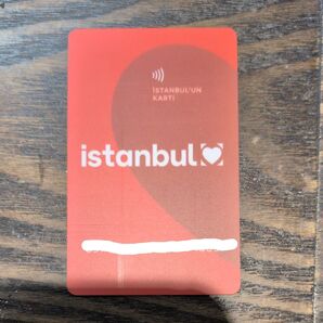 イスタンブールカード istanbulcard istanbulkart