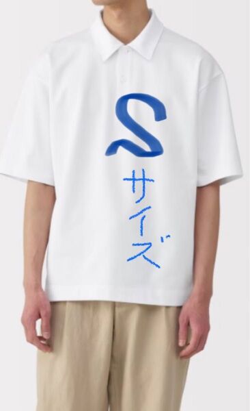 紳士 涼感UVカットワイド五分袖ポロシャツ白 Sサイズ