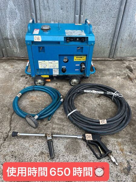 鶴見製作所 ツルミ 高圧洗浄機 エンジンシリーズ(防音タイプ) HPJ-5ESM 使用時間650時間