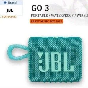 JBL GO3 Bluetoothスピーカー人気カラー USB C充電/防塵防水/パッシブラジエーター搭載/ポータブル
