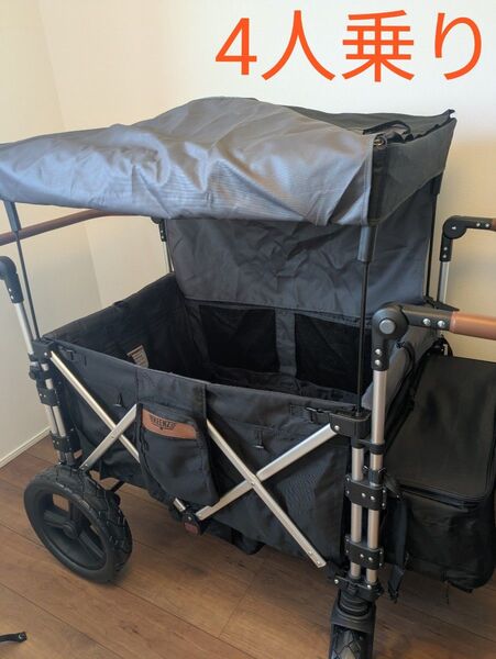 【美品】ストローラーワゴン 4人乗り ベビーカー ワゴン KEENZ