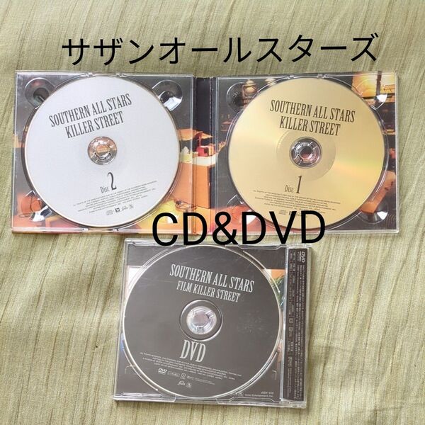 サザンオールスターズ KILLER STREET CD2枚&DVD